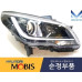 mobis led position headlamp hyundai sonata 2014-17